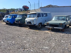 Uaz 452 5 Броя, снимка 12