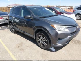 Toyota Rav4 2.5* 4X4* DISTRONIC* , снимка 1