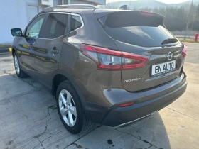 Nissan Qashqai * 1.2 i* AUTOMATIC* 158 000 KM* FULL EXTRA*  - [7] 