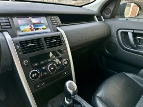 Land Rover Discovery Sport 2.0D, снимка 13