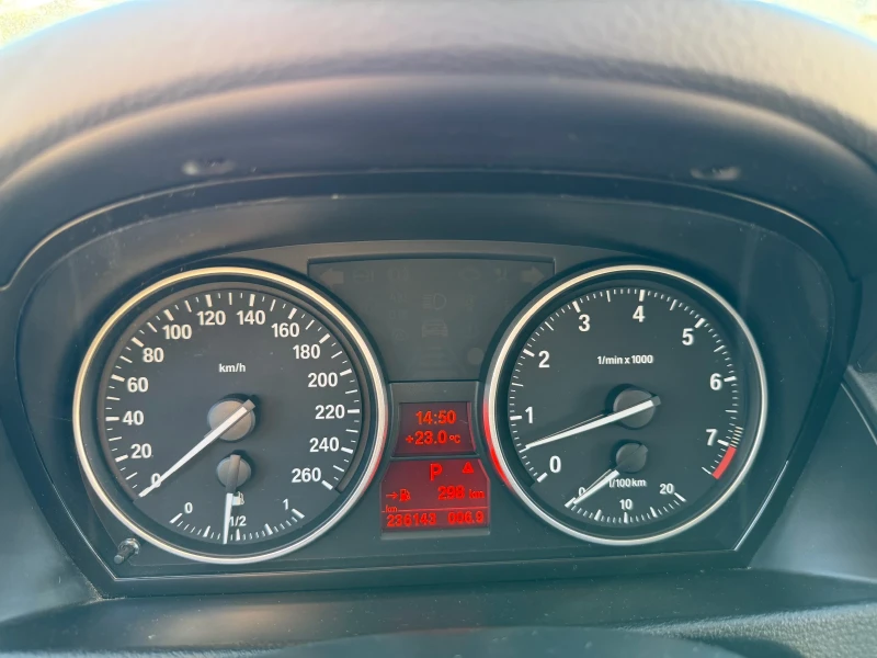 BMW X1 xDrive 258 к.с., снимка 10 - Автомобили и джипове - 52455404