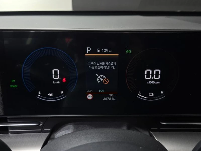 Hyundai Kona Modern| 141к.с.| ВКЛ.ТЕХНОТЕСТ, снимка 8 - Автомобили и джипове - 55441037