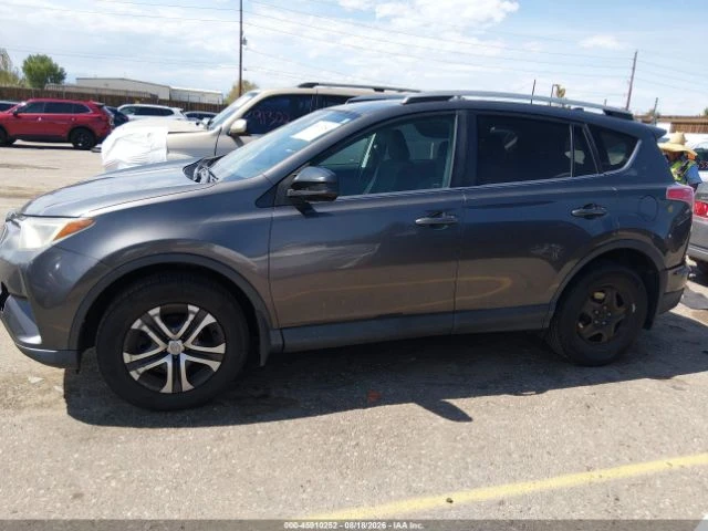 Toyota Rav4 2.5* 4X4* DISTRONIC*  | Mobile.bg � ����������� 4