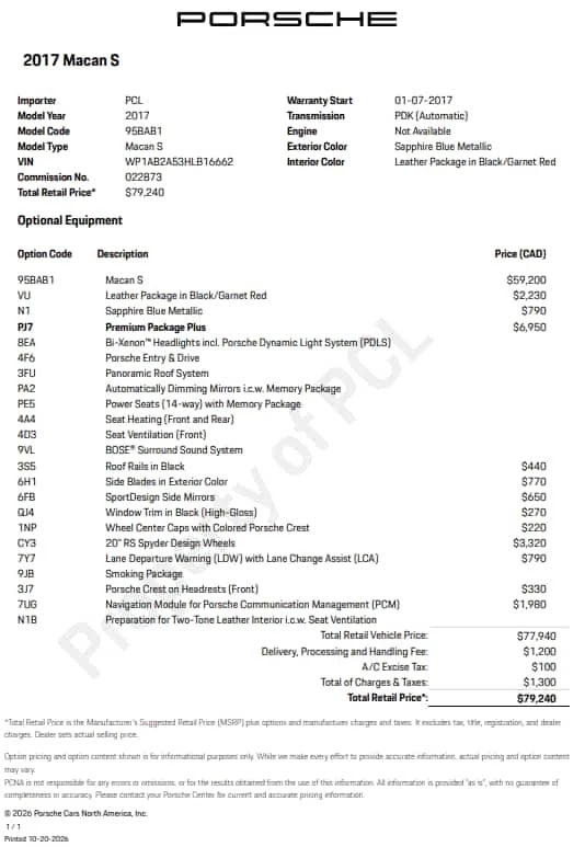 Porsche Macan * S * CARFAX *  | Mobile.bg � ����������� 11