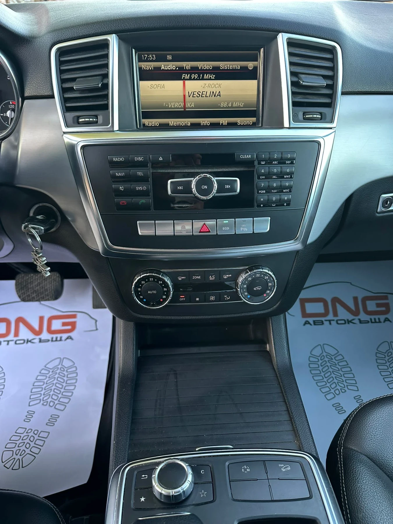 Mercedes-Benz ML 250 CDI/EURO6 | Mobile.bg   12