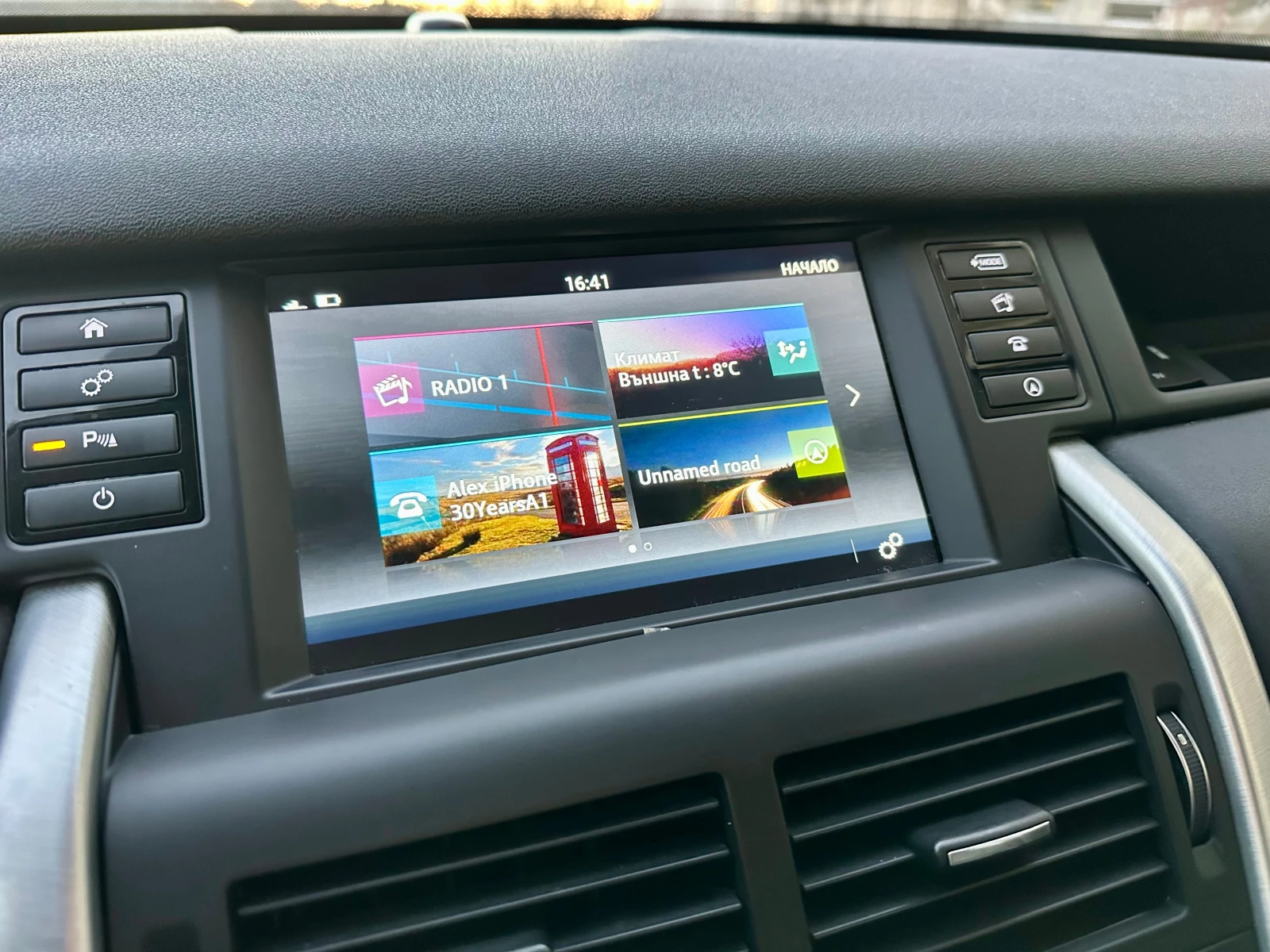 Land Rover Discovery Sport 2.0D | Mobile.bg � ����������� 12