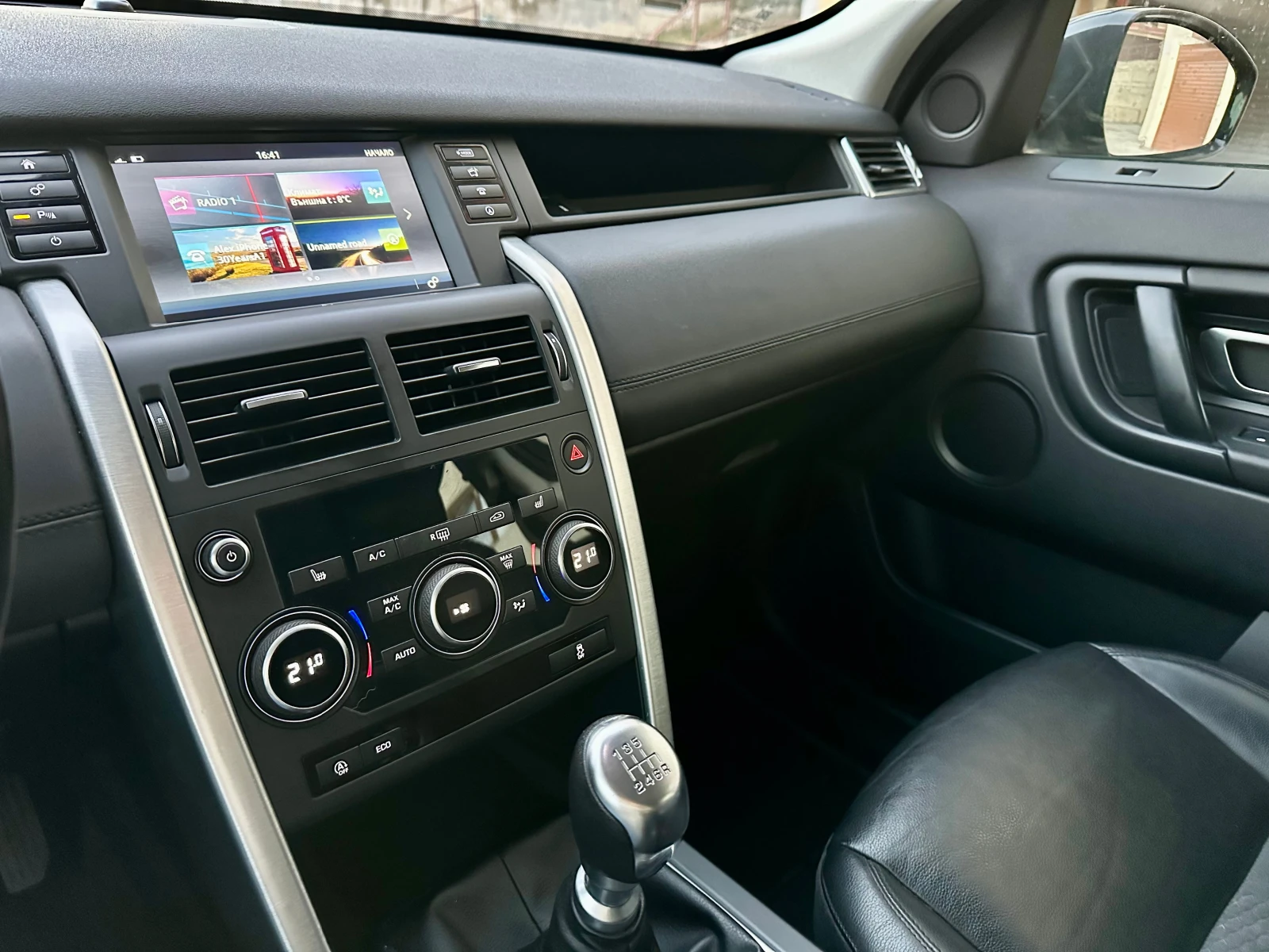 Land Rover Discovery Sport 2.0D | Mobile.bg � ����������� 13