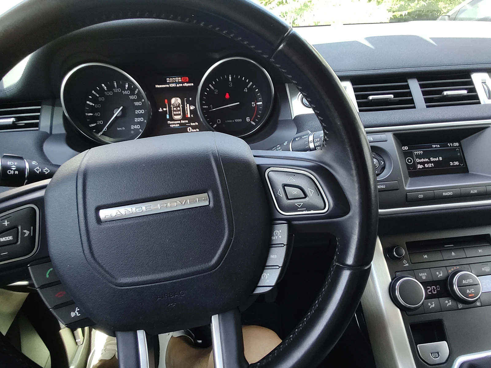 Land Rover Evoque 2.2, снимка 15 - Автомобили и джипове - 55540777