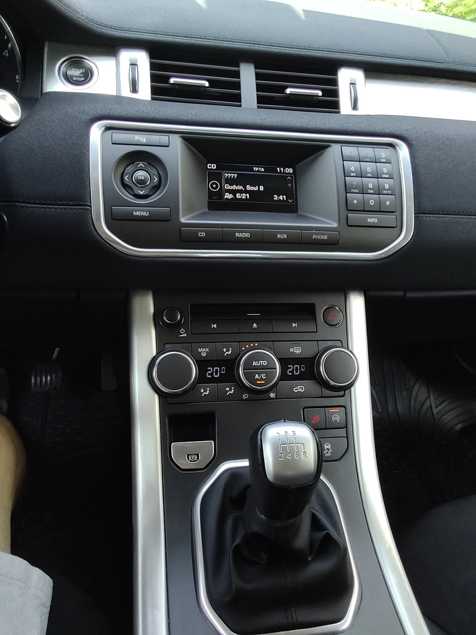 Land Rover Evoque 2.2, снимка 8 - Автомобили и джипове - 55540777