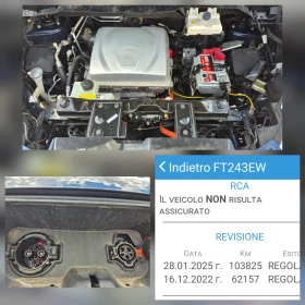 Nissan NV200 EV-40 KW-6+ 1-NAVI KAMERA-KEYLESS, снимка 15