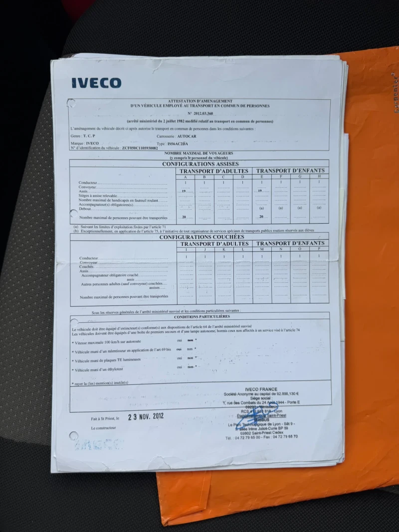 Iveco Deily 50C 17 Авт.Врата /клима-2бр EEV EEV EEV, снимка 12 - Бусове и автобуси - 49485184