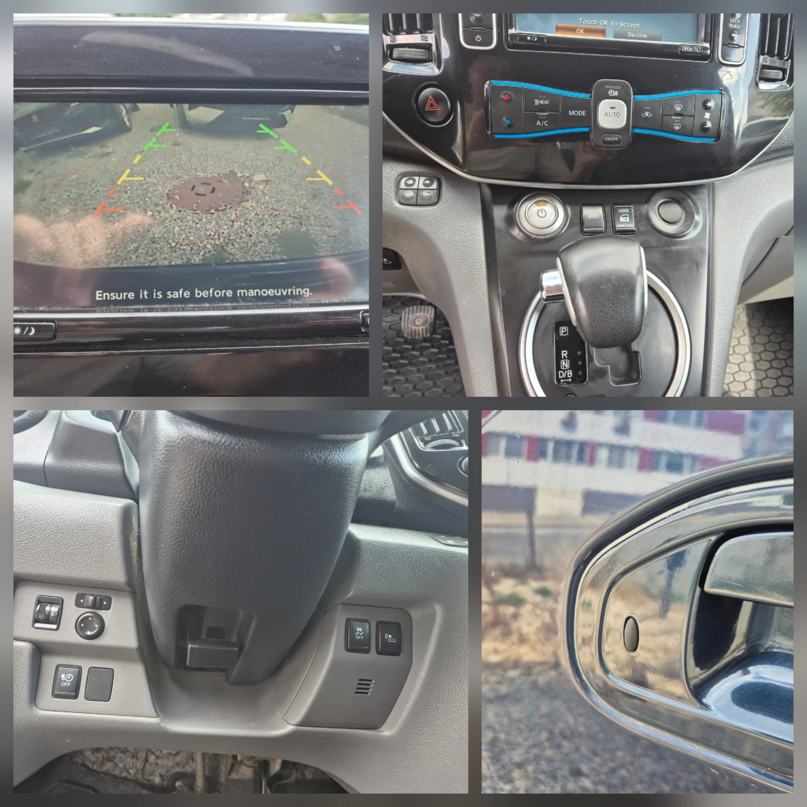 Nissan NV200 EV-40 KW-6+ 1-NAVI KAMERA-KEYLESS, снимка 14 - Бусове и автобуси - 55660959
