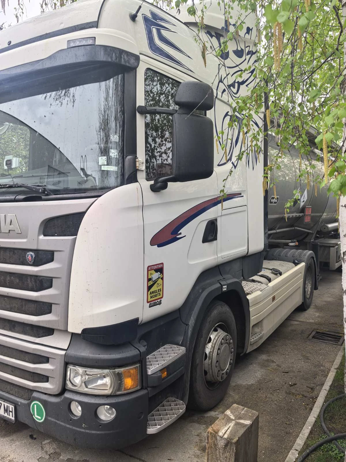 Scania R 450, снимка 3 - Камиони - 54264429