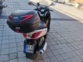 Yamaha X-max 250 ABS, снимка 3