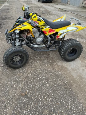     Yamaha Raptor