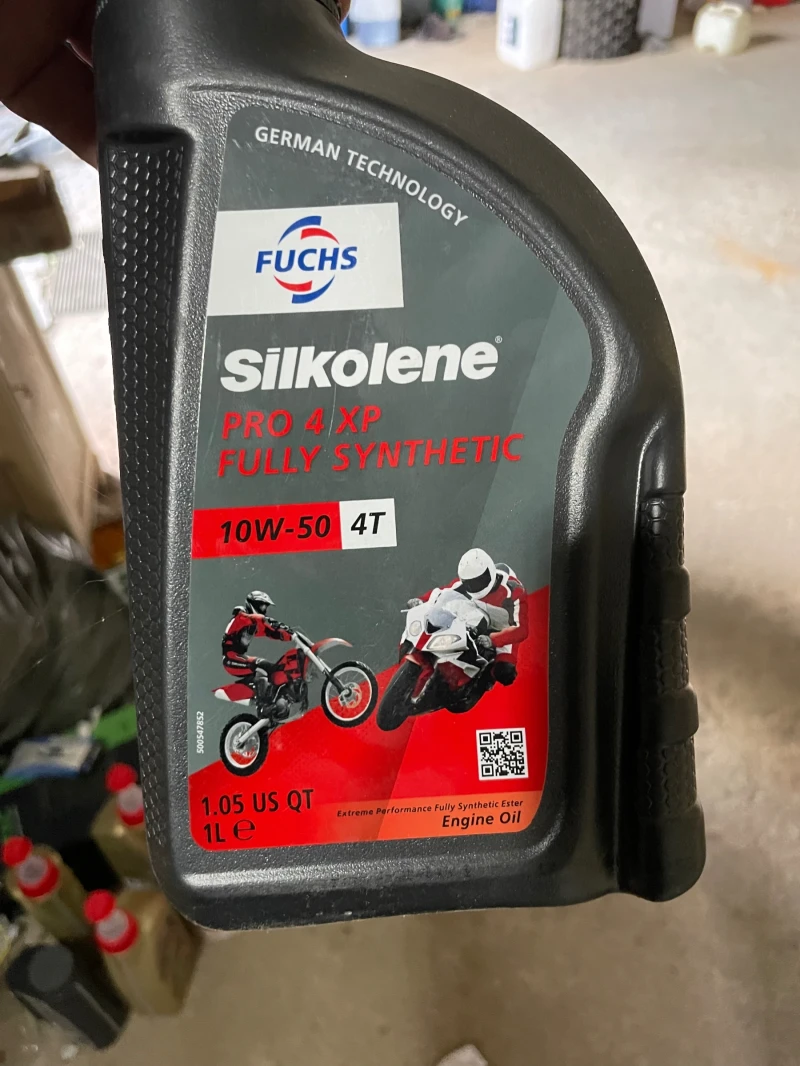 Yamaha Raptor, снимка 7 - Мотоциклети и мототехника - 52104105