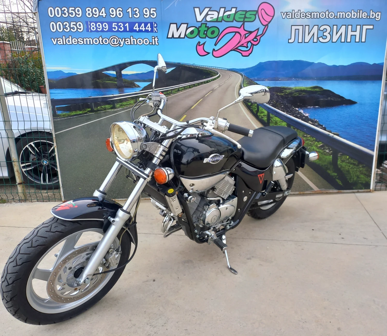 Kymco Venox 250, снимка 1