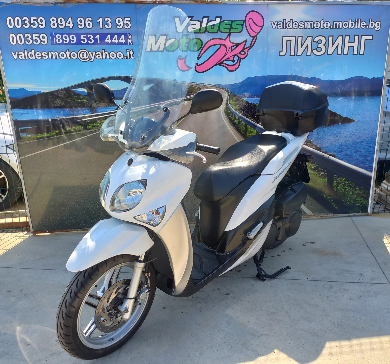 Yamaha Xenter 125, снимка 1