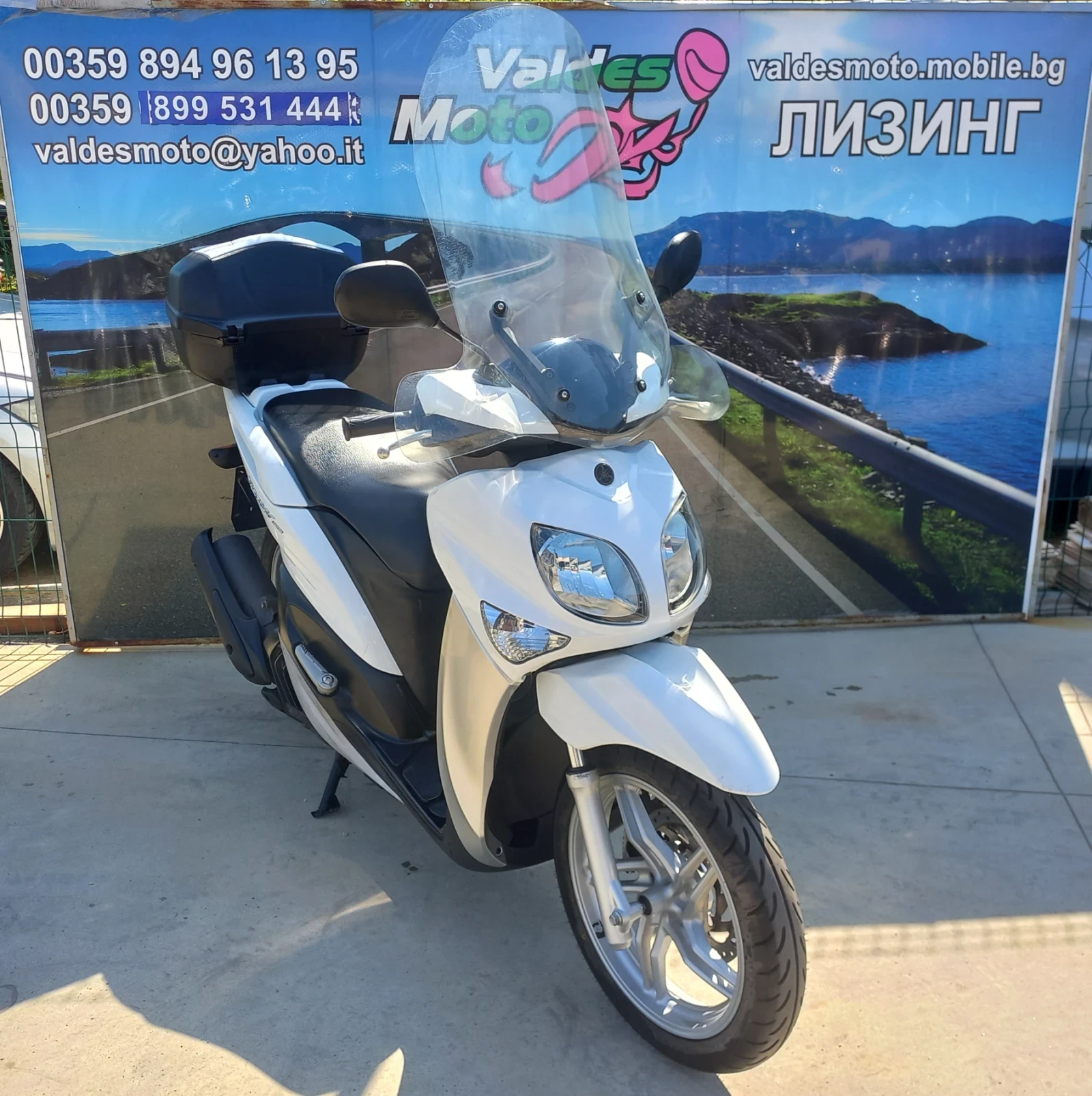 Yamaha Xenter 125 - изображение 2