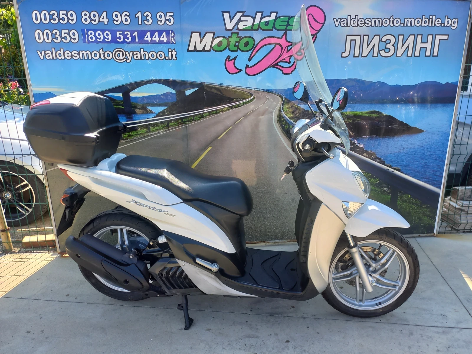 Yamaha Xenter 125 - изображение 4