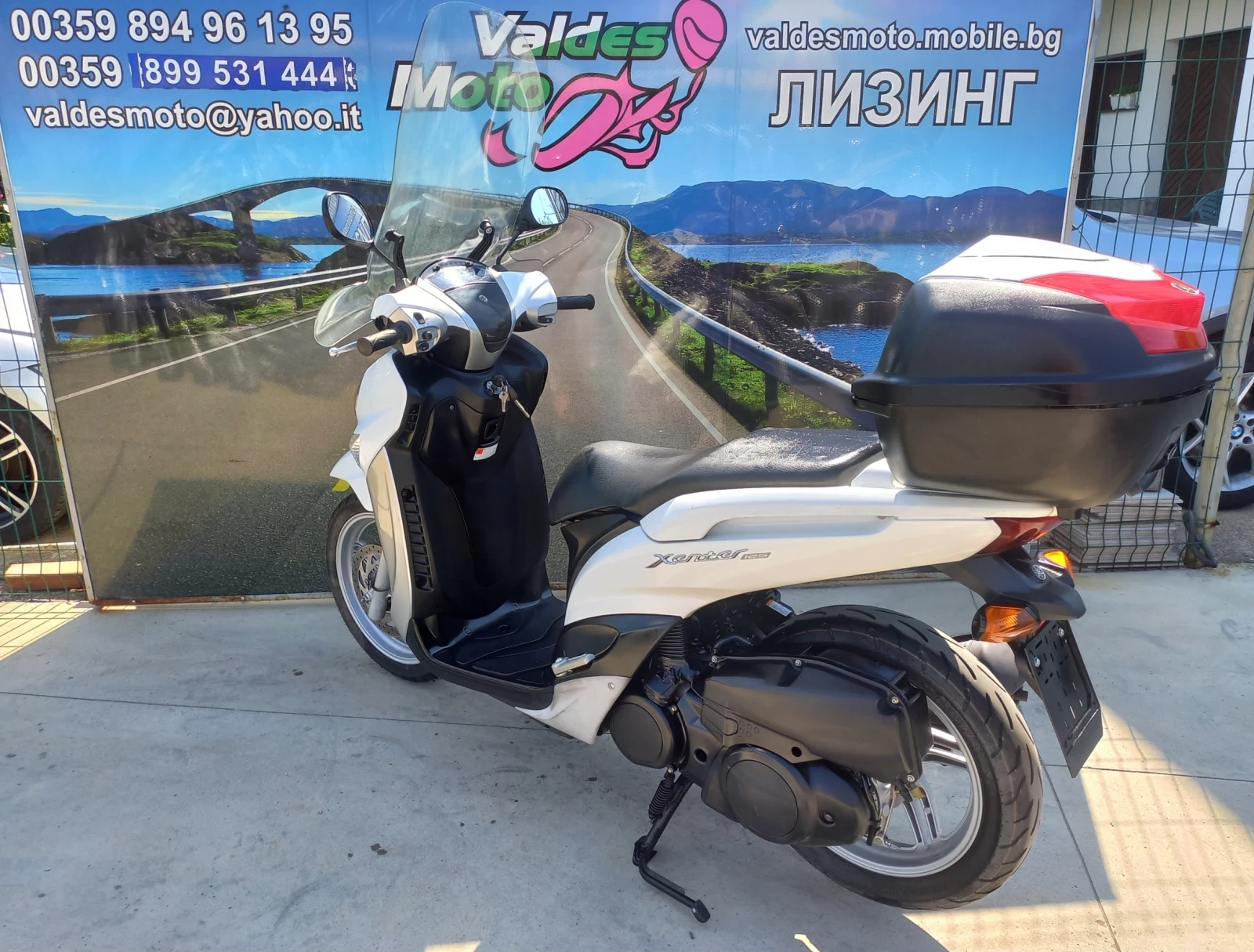 Yamaha Xenter 125 - изображение 7