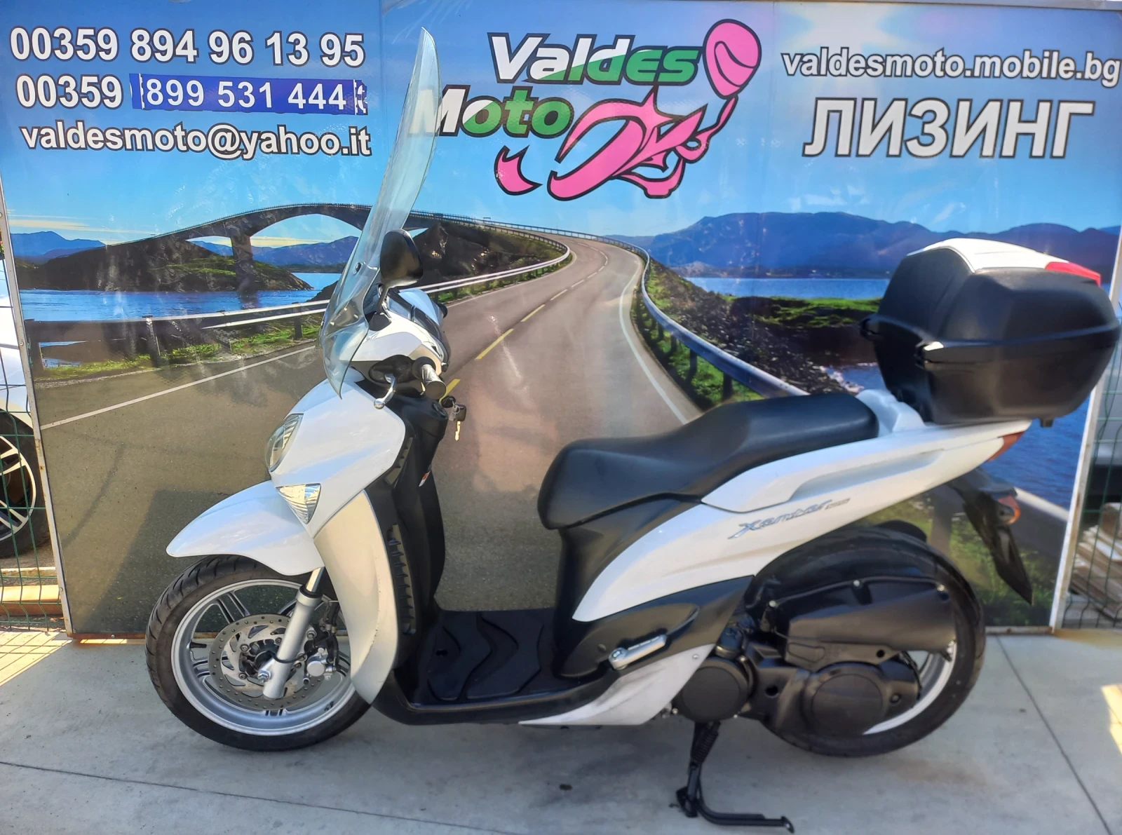 Yamaha Xenter 125 - изображение 3