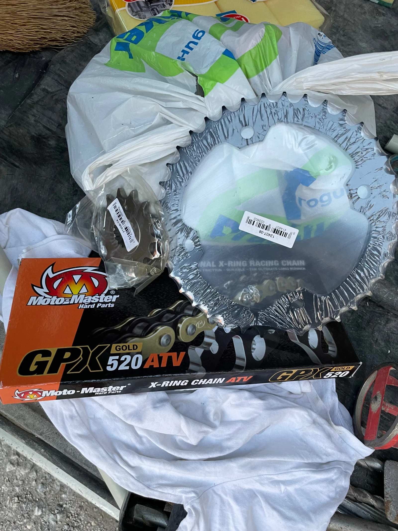 Yamaha Raptor | Mobile.bg   8