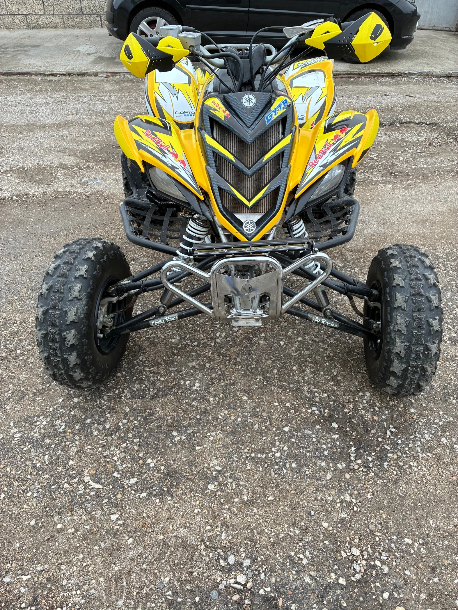Yamaha Raptor | Mobile.bg   3