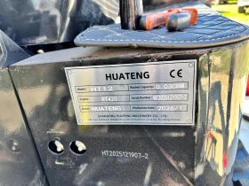 Багер Друга марка НОВ И НАЛИЧЕН мини багер, 1.2т, 2026 г., снимка 6