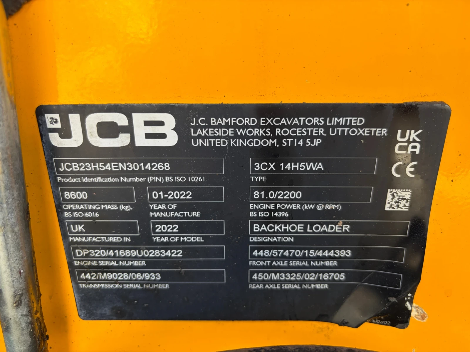 Багер JCB 3CX Plus, снимка 10 - Индустриална техника - 55412894