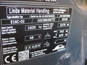  Linde 16-02  | Mobile.bg    6