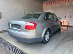 Audi A4, снимка 4