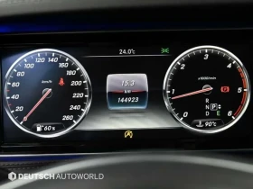 Mercedes-Benz S 350 D 4Matic - САМО 30% АВАНС, снимка 8