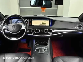 Mercedes-Benz S 350 D 4Matic - САМО 30% АВАНС, снимка 7