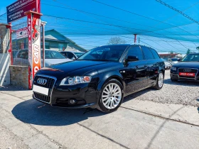 Audi A4 2.0TDI S-line, снимка 1