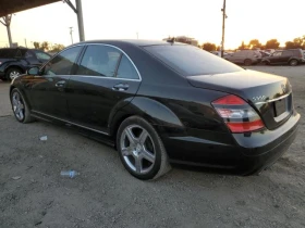 Mercedes-Benz S 500 AMG* PACK* * * * *  | Mobile.bg    2