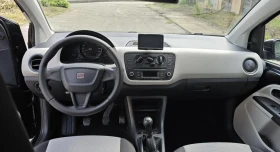 Seat Mii 1.0 12V MPI - 7900 лв. - 26023749 11