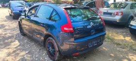 Citroen C4 | Mobile.bg    3