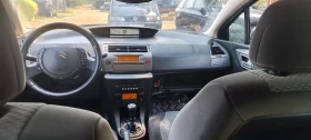 Citroen C4 | Mobile.bg    6