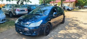 Citroen C4 | Mobile.bg    5