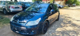 Citroen C4 | Mobile.bg    4