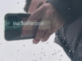 Kia EV6 GT Line, снимка 7