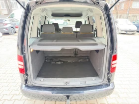 VW Caddy 2.0 фабричен метан Jako-O Ecofuel - 6500 € / 12712.90 лв. - 86845297 10