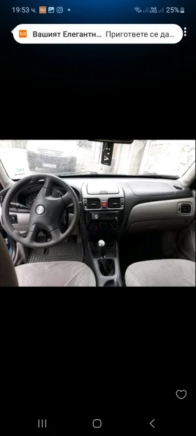 Nissan Almera - 1200 € / 2347.00 лв. - 12134003 3