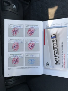 Toyota Yaris 1.5 HEV - 14800 € / 28946.28 лв. - 49723367 11