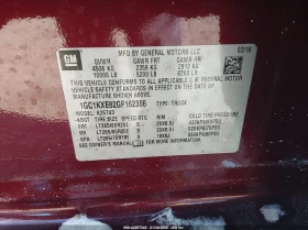 Chevrolet Silverado 6.6l 2500Hd High Country - 25800 € / 50460.41 лв. - 10897856 9