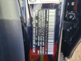 Mercedes-Benz EQS Sedan 450+  - 35000 € / 68454.05 лв. - 52203078 12