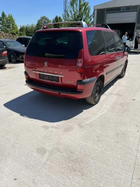 Peugeot 807 2.2HDI за ЧАСТИ | Auto.bg — изображение 5