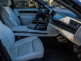 BMW 750 750i xDrive* FULL * ����������* (���� �� ��) | Mobile.bg � ����� ������ 8