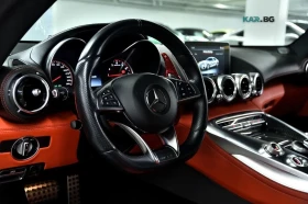 Mercedes-Benz AMG GT S ���������� * (���� �� ��) | Mobile.bg � ����� ������ 7